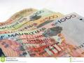 mauritius rupees mauritius rupees