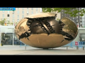COP 21 COP 21